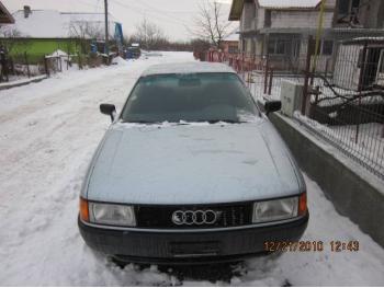 imagine vand-Audi-80-2.0-Benzina-avariat-3330.htm