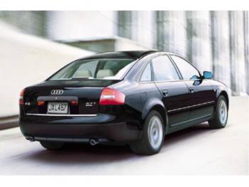 imagine vand-Audi-A6-2.5-Diesel-avariat-1567.htm