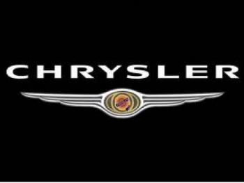 vand-Chrysler-300M-2.6-Benzina-avariat-3220.htm imagine vand-Chrysler-300M-2.6-Benzina-avariat-3220.htm