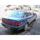 Daewoo Espero Benzina avariat 2999-4