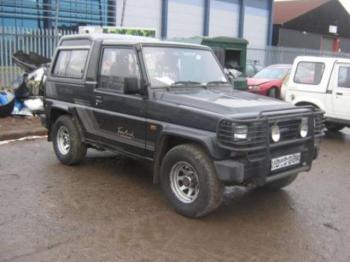 imagine vand-Daihatsu-Rocky-2.2-Benzina-avariat-1858.htm