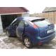 Ford Focus Diesel avariat 3355-1