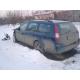 Ford Mondeo Diesel avariat 3189-4