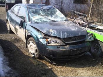 vand-Ford-Mondeo-2.0-Diesel-avariat-3321.htm imagine vand-Ford-Mondeo-2.0-Diesel-avariat-3321.htm