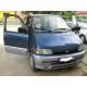 Nissan Serena Benzina avariat 3284-1