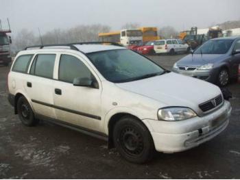 imagine vand-Opel-Astra-G-1.7-Diesel-avariat-1499.htm