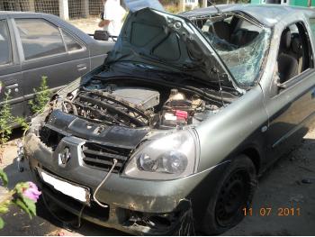 vand-Renault-Clio-III-1.4-Benzina-avariat-3655.htm imagine vand-Renault-Clio-III-1.4-Benzina-avariat-3655.htm