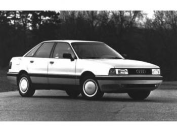 dezmembrez-Audi-80-avariat-9606.htm imagine dezmembrez-Audi-80-avariat-9606.htm