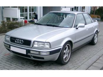 dezmembrez-Audi-80-avariat-999.htm imagine dezmembrez-Audi-80-avariat-999.htm