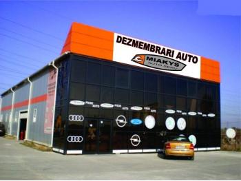 dezmembrez-Audi-A6-avariat-19741.htm imagine dezmembrez-Audi-A6-avariat-19741.htm