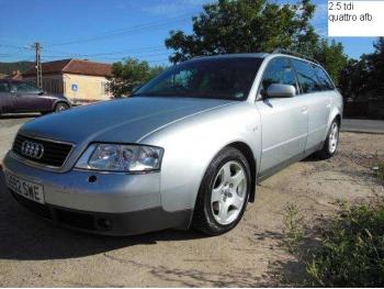 dezmembrez-Audi-A6-avariat-21943.htm imagine dezmembrez-Audi-A6-avariat-21943.htm