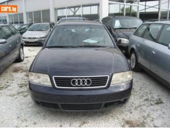dezmembrez-Audi-A6-avariat-4149.htm imagine dezmembrez-Audi-A6-avariat-4149.htm