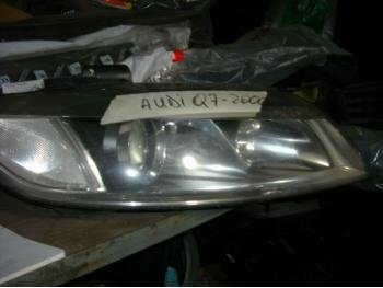dezmembrez-Audi-Q7-avariat-16593.htm imagine dezmembrez-Audi-Q7-avariat-16593.htm