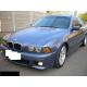dezmembrez BMW 520 - piese auto-1