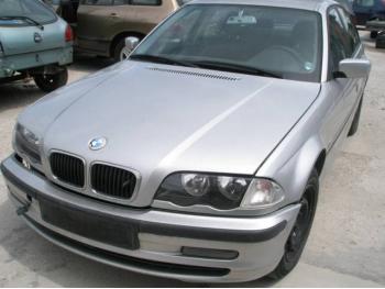 dezmembrez-BMW-520-avariat-4300.htm imagine dezmembrez-BMW-520-avariat-4300.htm
