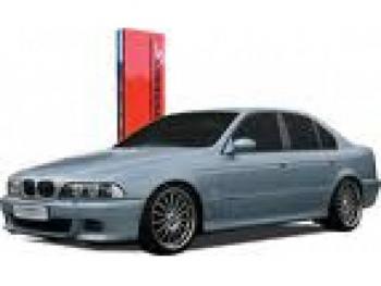 dezmembrez-BMW-525-avariat-3018.htm imagine dezmembrez-BMW-525-avariat-3018.htm