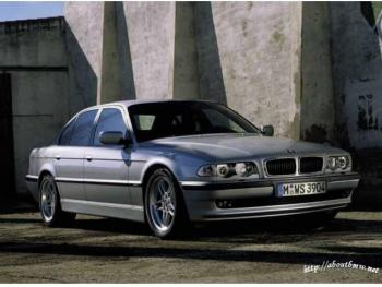 dezmembrez-BMW-730-avariat-3460.htm imagine dezmembrez-BMW-730-avariat-3460.htm