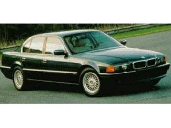 imagine dezmembrez-BMW-750-avariat-367.htm