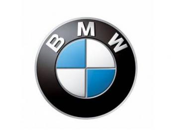 dezmembrez-BMW-X5-avariat-10304.htm imagine dezmembrez-BMW-X5-avariat-10304.htm