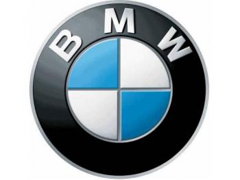dezmembrez-BMW-X5-avariat-10840.htm imagine dezmembrez-BMW-X5-avariat-10840.htm