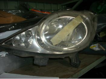 dezmembrez-Citroen-C1-avariat-16590.htm imagine dezmembrez-Citroen-C1-avariat-16590.htm