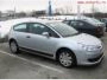 dezmembrez-Citroen-C4-avariat-1001.htm imagine dezmembrez-Citroen-C4-avariat-1001.htm