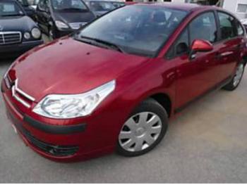 dezmembrez-Citroen-C4-avariat-10397.htm imagine dezmembrez-Citroen-C4-avariat-10397.htm