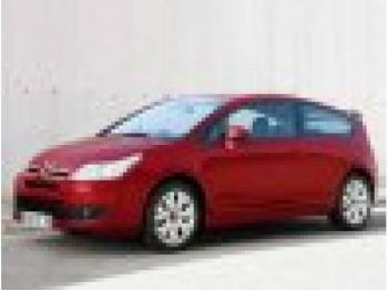 dezmembrez-Citroen-C4-avariat-11268.htm imagine dezmembrez-Citroen-C4-avariat-11268.htm