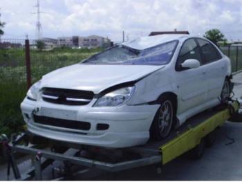 dezmembrez-Citroen-C5-avariat-8689.htm imagine dezmembrez-Citroen-C5-avariat-8689.htm