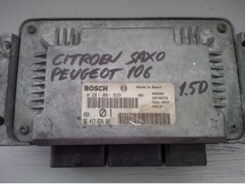 dezmembrez-Citroen-Saxo-avariat-28308.htm imagine dezmembrez-Citroen-Saxo-avariat-28308.htm
