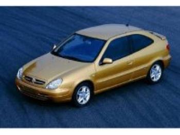dezmembrez-Citroen-Xsara-avariat-12111.htm imagine dezmembrez-Citroen-Xsara-avariat-12111.htm
