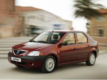 dezmembrez-Dacia-Logan-avariat-12598.htm imagine dezmembrez-Dacia-Logan-avariat-12598.htm
