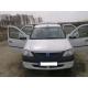 dezmembrez Dacia Logan - piese auto-1
