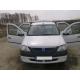 dezmembrez Dacia Logan - piese auto-3