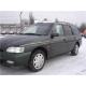 dezmembrez Ford Escort - piese auto-1