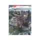 dezmembrez Ford Escort - piese auto-3