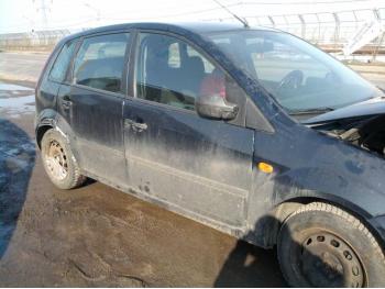 dezmembrez-Ford-Fiesta-avariat-14262.htm imagine dezmembrez-Ford-Fiesta-avariat-14262.htm