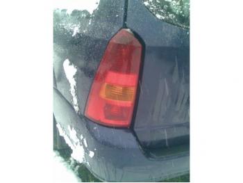 dezmembrez-Ford-Focus-avariat-2079.htm imagine dezmembrez-Ford-Focus-avariat-2079.htm