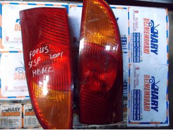 dezmembrez-Ford-Focus-avariat-28634.htm imagine dezmembrez-Ford-Focus-avariat-28634.htm