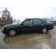 dezmembrez Ford Scorpio - piese auto-3
