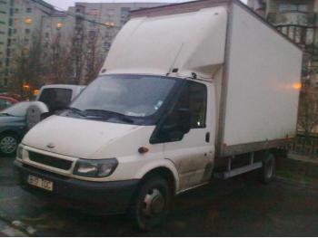 dezmembrez-Ford-Transit-avariat-18101.htm imagine dezmembrez-Ford-Transit-avariat-18101.htm