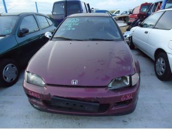 dezmembrez-Honda-Civic-avariat-16431.htm imagine dezmembrez-Honda-Civic-avariat-16431.htm