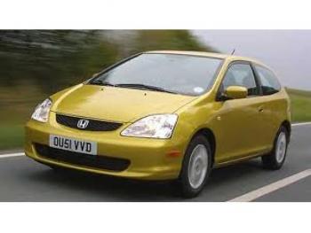 imagine dezmembrez-Honda-Civic-avariat-4103.htm
