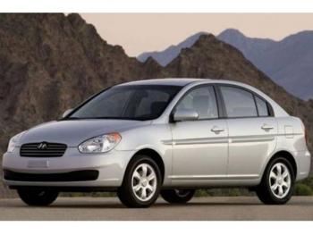 dezmembrez-Hyundai-Accent-avariat-1132.htm imagine dezmembrez-Hyundai-Accent-avariat-1132.htm