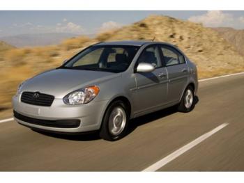 dezmembrez-Hyundai-Accent-avariat-300.htm imagine dezmembrez-Hyundai-Accent-avariat-300.htm