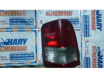 dezmembrez-Hyundai-Galloper-avariat-28674.htm imagine dezmembrez-Hyundai-Galloper-avariat-28674.htm