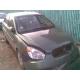 dezmembrez Hyundai Santa-Fe - piese auto-3