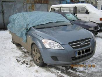 dezmembrez-Kia-Ceed-avariat-3459.htm imagine dezmembrez-Kia-Ceed-avariat-3459.htm