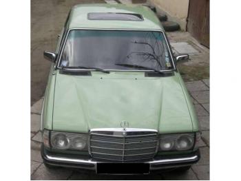 dezmembrez-Mercedes-220-avariat-1115.htm imagine dezmembrez-Mercedes-220-avariat-1115.htm