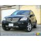 dezmembrez Mercedes ML320 - piese auto-1